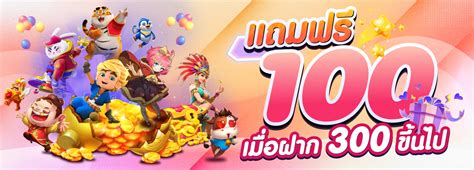 allslot wallet|All Slot Wallet สล็อตเว็บตรง ฝากถอน true wallet ไม่มีขั้นต่ํา.